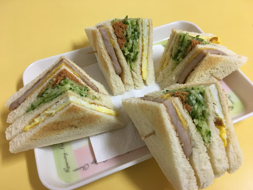早安 哈斗早餐