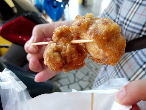 萨珍味饭面馆