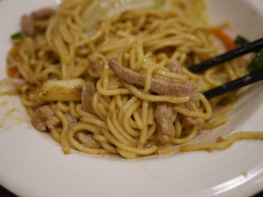 美安美拯早餐店