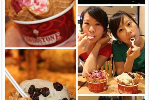 COLD STONE京站二门市
