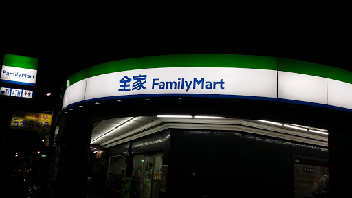 陈家便利商店(台中四平店)