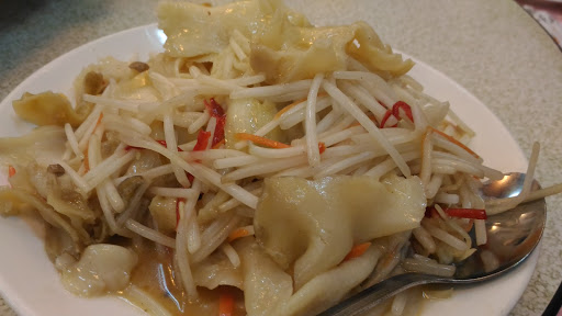 莫宰羊(大安台大店)