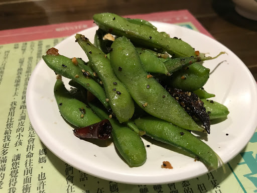 阿部寿司