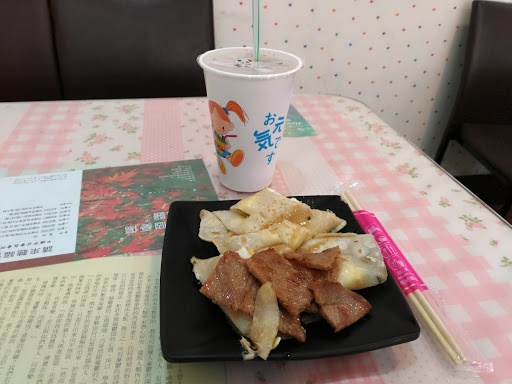 协力香鸡排(龟山店)