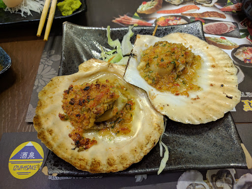酒泉日本料理
