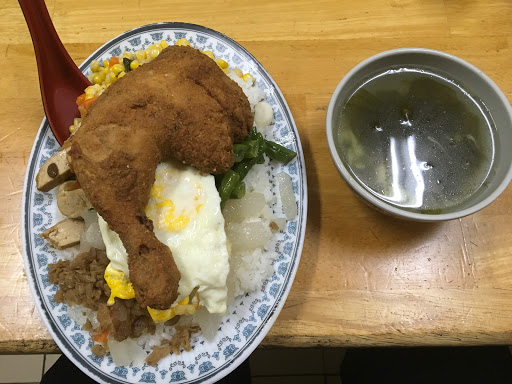 中途站快餐店