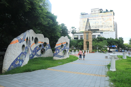 抚顺公园