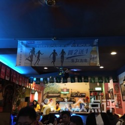 垦丁南台湾台菜小炒家常菜