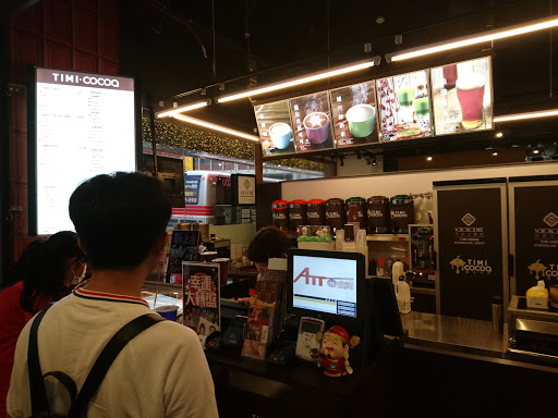 箜正乐传统豆花手工汤圆