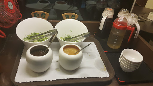 蜀国麻辣鸳鸯火锅