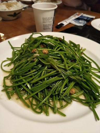 新台湾原味怀旧餐厅高雄馆