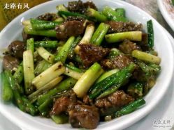成记美食