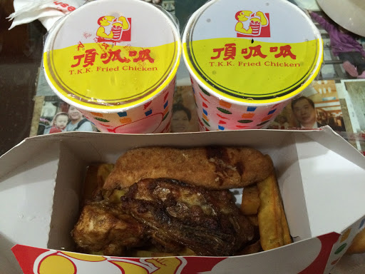 顶呱呱 T.K.K. Fried Chicken(中和店)