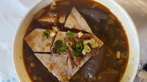 徐师父麻辣烫臭豆腐(彰化店)