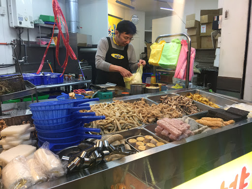 开源小鸡排专卖店(科园店)