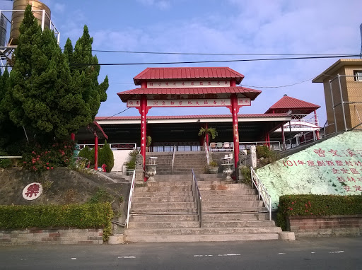苏林里河堤公园