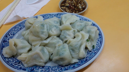 香味纯手工水饺