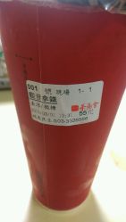 茶躺会(中坜中原店)