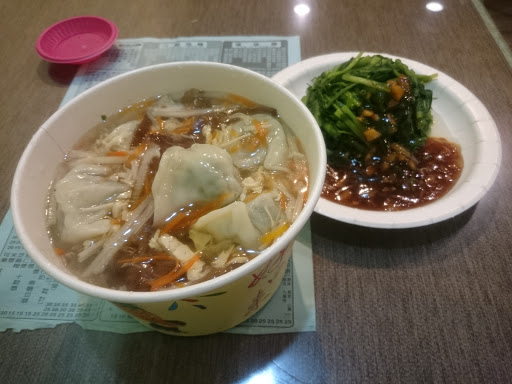 品味好饺子