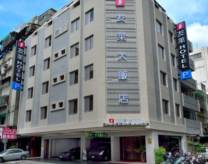 台北窝栈House Inn Taipei