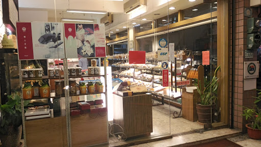 新桥面包
