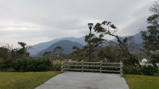 住六公园