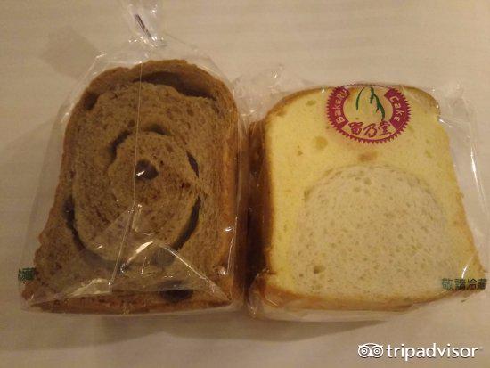 留乃堂(民生店)