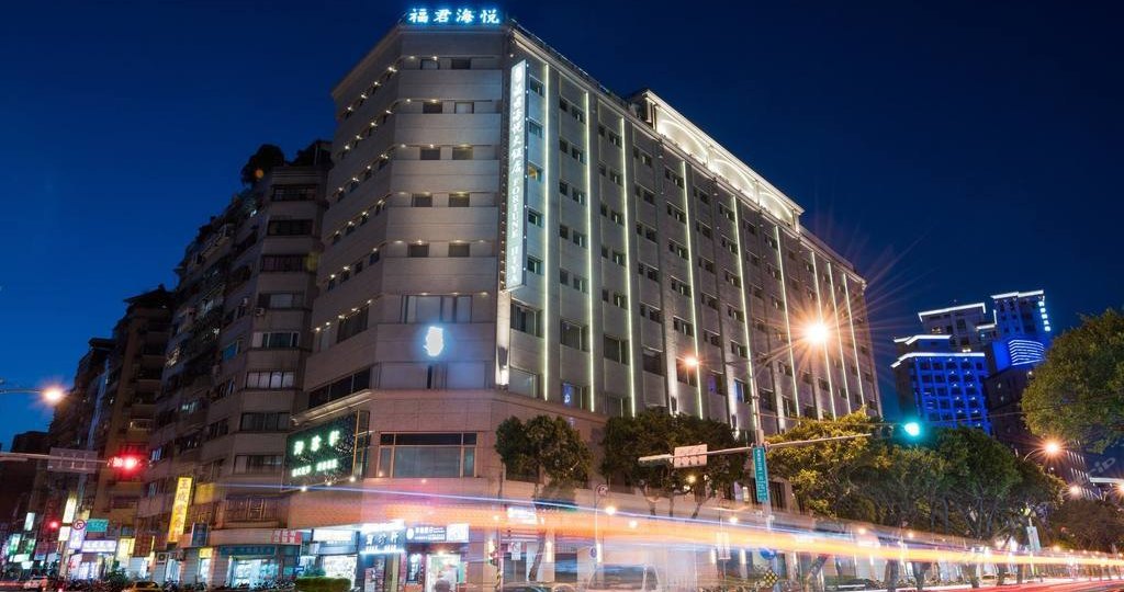 萁锦富日本料理