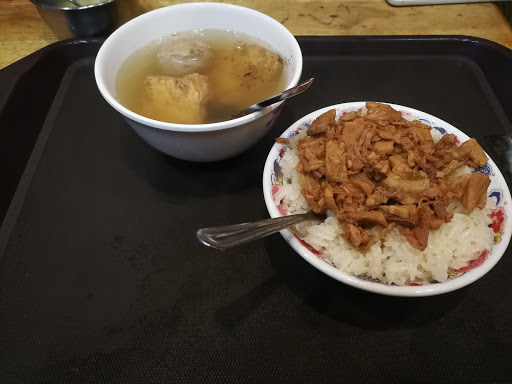 阿岸米糕