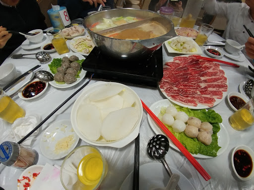 新明记火锅