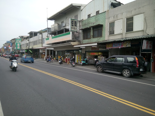 海岸路鸡排