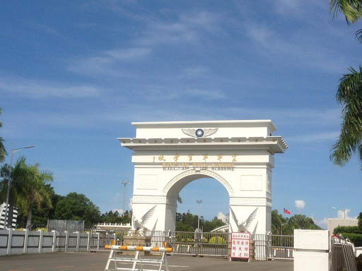 军史馆