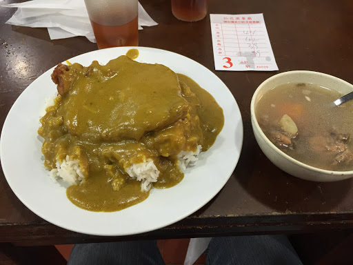 仙花园餐厅地址 订餐电话 商户详情 香港特别行政区 百度地图 仙花园餐厅地址 订餐电话 商户详情 香港特别行政区 百度地图