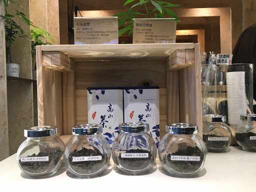 佑祥磁器有限公铂司