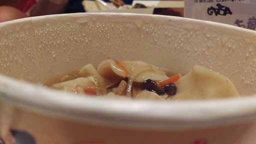 瑞麟美谭又美