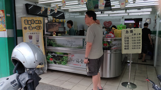 尼克磷烘焙坊