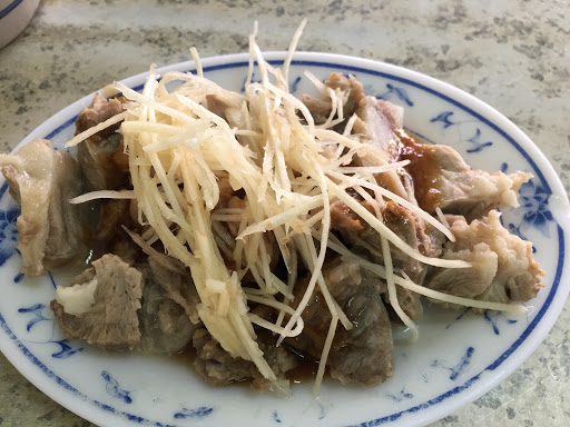 十方钟美食