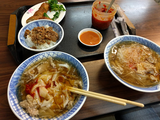 吉祥客凝栈