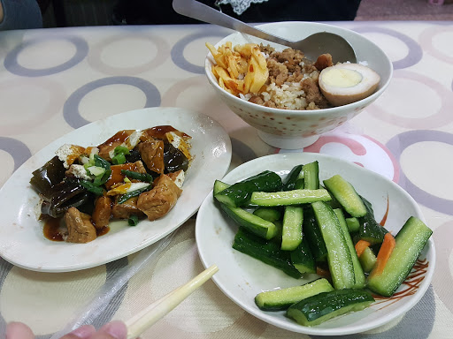 嘉丰食堂-老永昌点