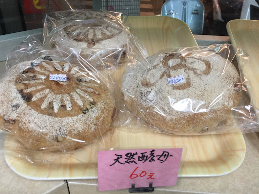 金峰食品行