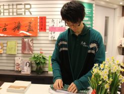 商务印书馆 北角店