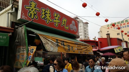 又煮升臭豆腐