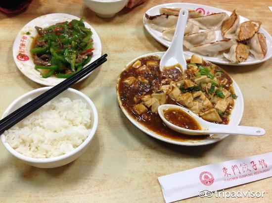 重鸡来了碳烤鸡排-万隆店