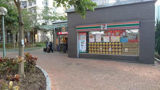 7-11 便利店