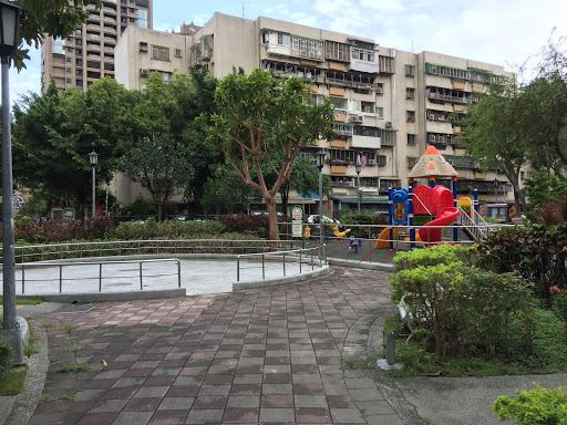 西康公园