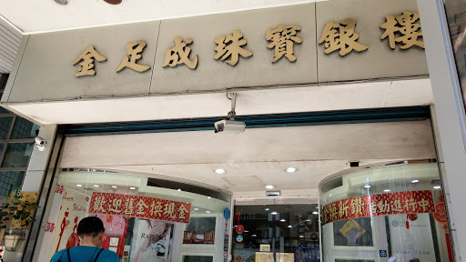 TONGMENG童梦