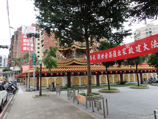 大众庙