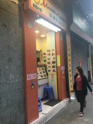 柠檬小厨
