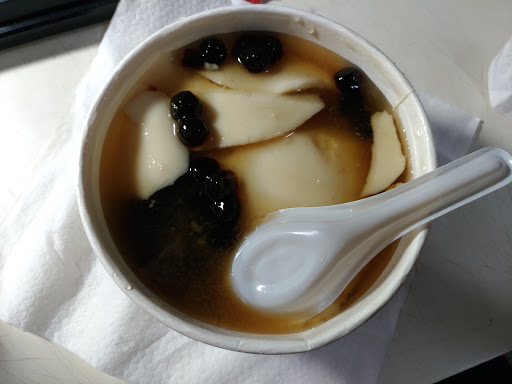 旧振南饼店(桃园高铁店)