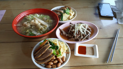 养鸭人家 鸭肉专卖店